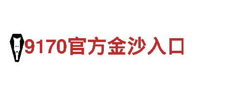 玩转19体育是什么旗下的，创意游戏广告公司
